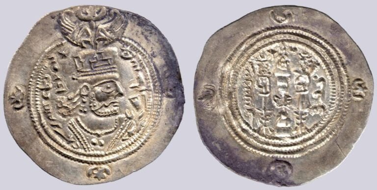 Sasanians, AR drachm, Khusro II, SK, RY 36