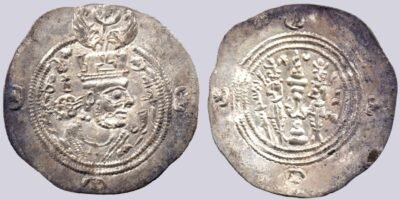 Sasanians, AR drachm, Khusro II, SK, RY 38