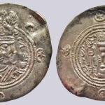 Hunnic Tribes, countermarked AR drachm of Yazdegird III
