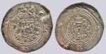 Hunnic Tribes, countermarked AR drachm of Yazdegird III