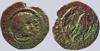 Western Turk Dynasties, AE unit, Besoto/Besut, RARE