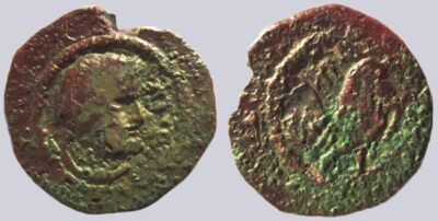 Western Turk Dynasties, AE unit, Besoto/Besut