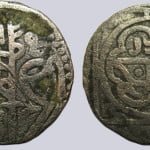 Great Mongols, BI dirham, temp. Chingiz Khan, Qunduz
