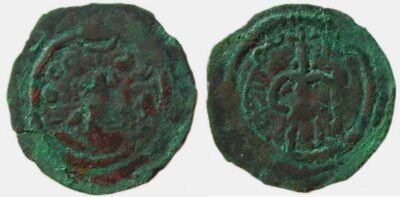 Western Turks, AE unit, Khalaj, Siva reverse, RARE