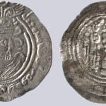 Western Turks, AR drachm, Phromo Kesaro, RARE