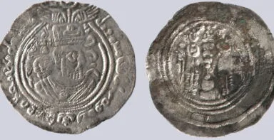 Western Turks, AR drachm, Phromo Kesaro, RARE