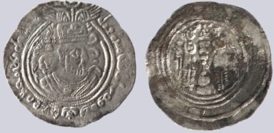 Western Turks, AR drachm, Phromo Kesaro, RARE