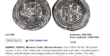 Western Turks, AR drachm, Phromo Kesaro, RARE