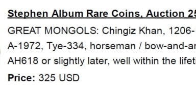 Great Mongols, BI dirham, temp. Chingiz Khan, Qunduz