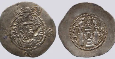 Western Turks, AR drachm, Bactrian Yabghus, RRRR