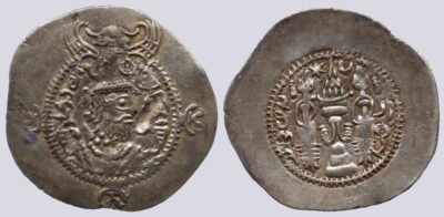 Western Turks, AR drachm, Bactrian Yabghus