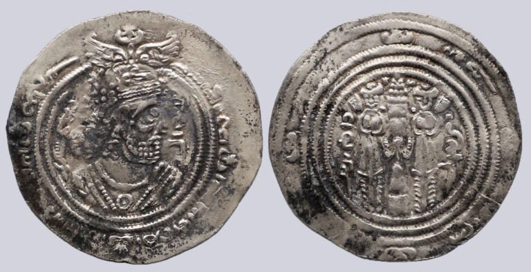 Western Turks, AR drachm, Spur Martan Shah, Type 211