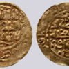 Great Mongols, AV dinar, temp. Chingiz Khan, 618AH, RRRR