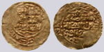 Great Mongols, AV dinar, temp. Chingiz Khan, 618AH, RRRR