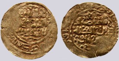 Great Mongols, AV dinar, temp. Chingiz Khan, 618AH, RRRR