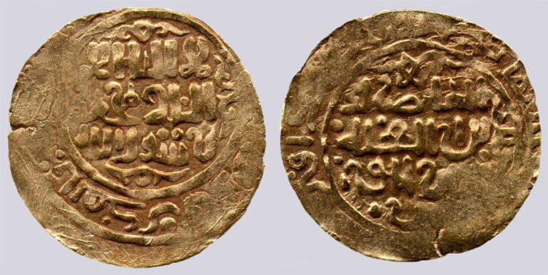 Great Mongols, AV dinar, temp. Chingiz Khan, 618AH, RRRR