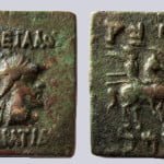 Indo-Greek Kingdoms, AE unit, Eukratides I