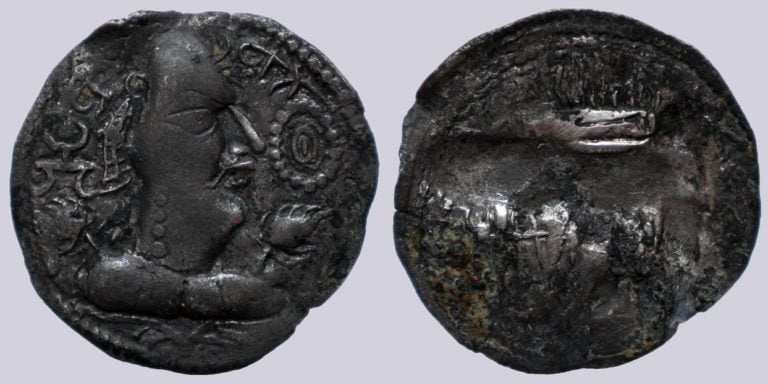 Alchon Huns, AR Drachm, Khingila, 440-490AD