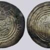 Western Turks, AR drachm, Spur Martan Shah, RRRR