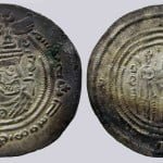 Western Turks, AR drachm, Spur Martan Shah, RRRR