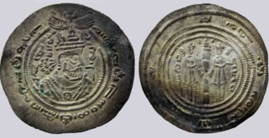 Western Turks, AR drachm, Spur Martan Shah, RRRR