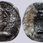 Alchon Huns, AR drachm, Mehama, 461-493AD