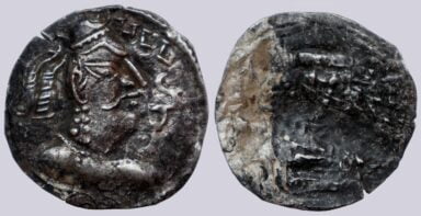 Alchon Huns, AR drachm, Mehama, 461-493AD