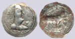 Alchon Huns, AR drachm, Khingila