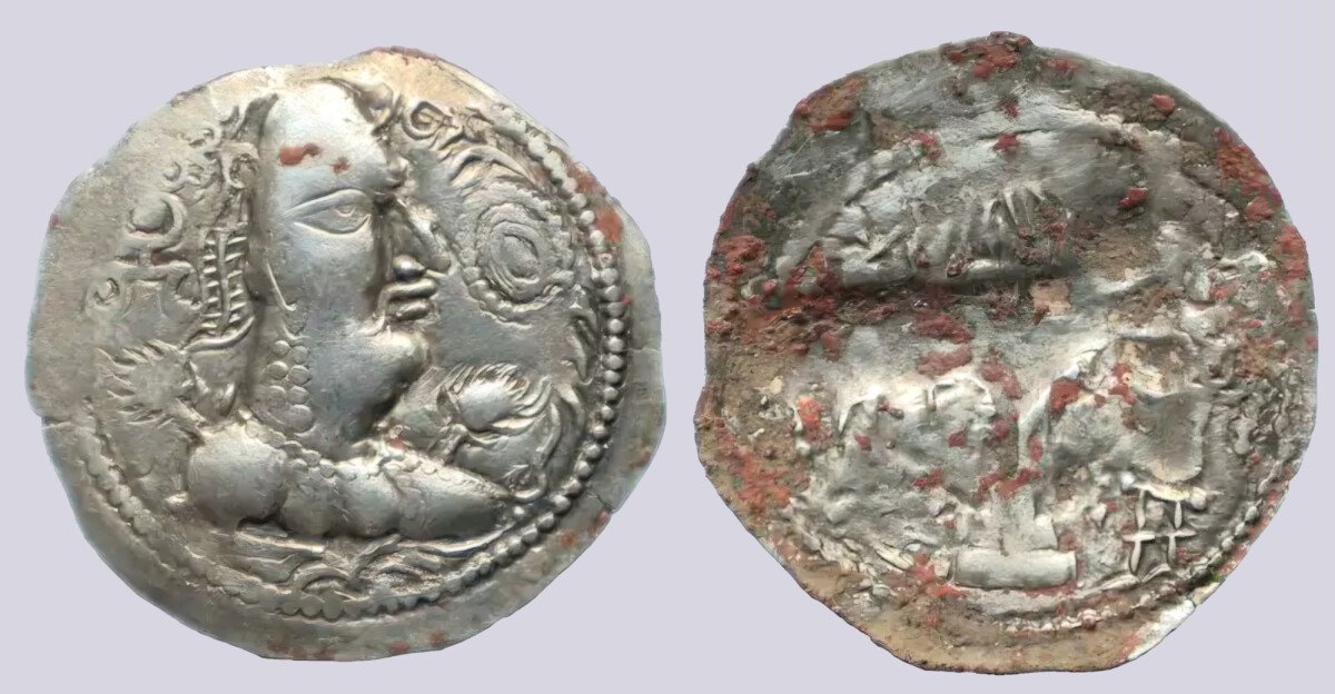 PSX_461 Alchon Huns, AR drachm, Khingila - Image 1