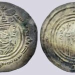 Western Turks, AR drachm, Spur Martan Shah