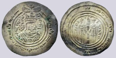 Western Turks, AR drachm, Spur Martan Shah