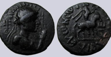 Kushans, AE drachm, Vima Taktho / Soter Megas