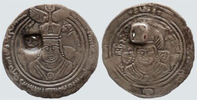 Western Turks, AR drachm, Spur Martan Shah, Type 216