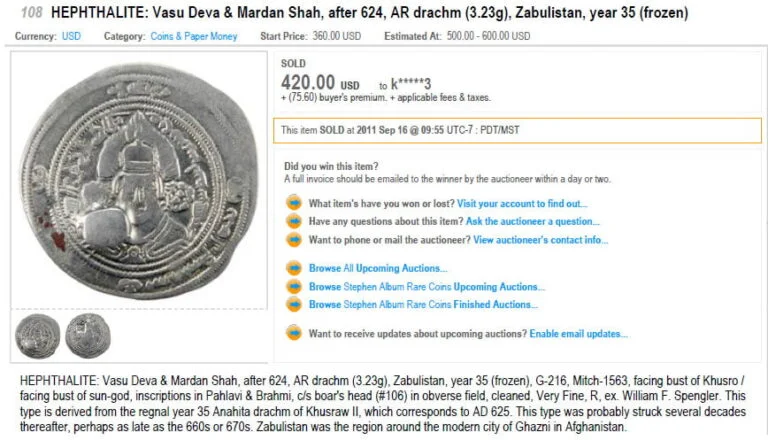 Western Turks, AR drachm, Spur Martan Shah, Type 216