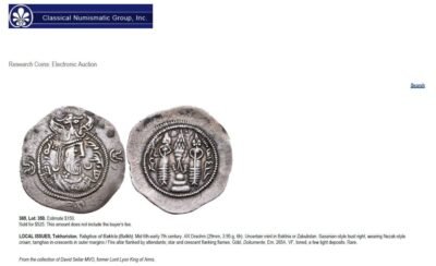 Western Turks, AR drachm, Bactrian Yabghus