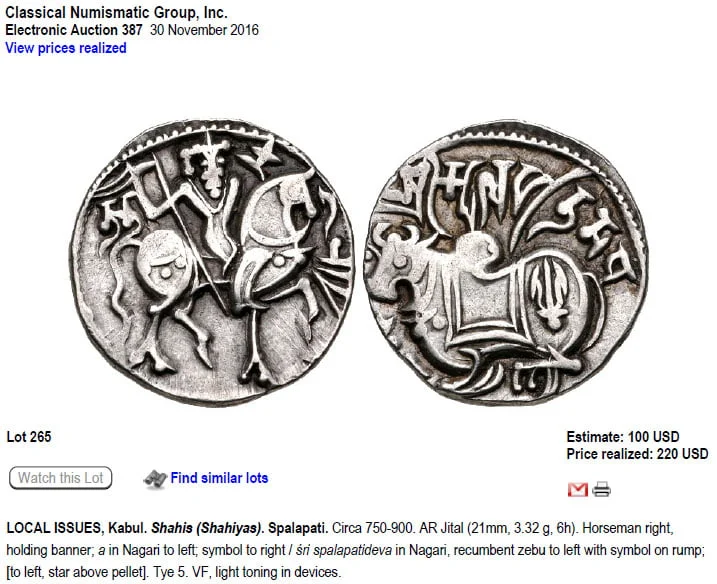 Kabul Shahis, AR jitals, Samanta Deva, lot of 7 coins