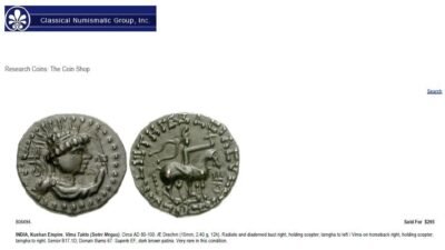 Kushans, AE drachm, Vima Taktho / Soter Megas