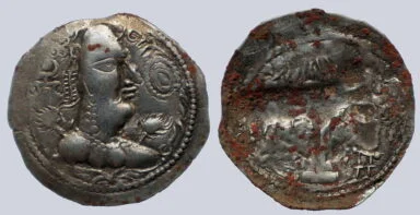 Alchon Huns, AR drachm, Khingila, 440-490AD