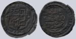 Great Mongols, BI dirham, temp. Chingiz Khan, Shafurqan