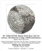 Western Turks, AR drachm, Spur Martan Shah, Type 211