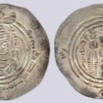 Western Turks, AR drachm, Spur Martan Shah, RRRR