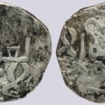 Great Mongols, AR dirham, anonymous, Herat
