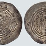 Turk Shahi Kings, AR drachm, Spur Martan Shah
