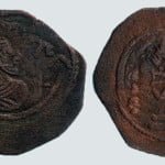 Arab-Sasanian, AE unit, Unknown Ruler