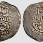 Khwarizmshah, AR dirham, Jalal Al-Din Mangubarni