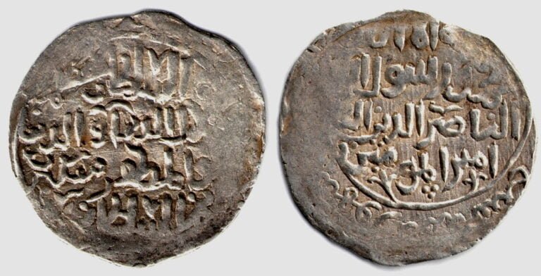 Khwarizmshah, AR dirham, Jalal Al-Din Mangubarni