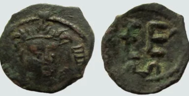 Kidarites, AE unit, Kidara, 350-385AD