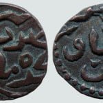 Qarlughid, BI jital, Nasir al-Din Muhammad, Kurraman, RARE