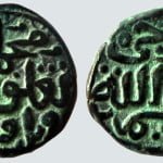 Sultans of Dehli, AE 6 gani, Muhammad b. Tughluq, 737AH