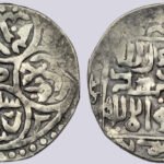 Timurid, AR tanga, Timur w. Mahmud Khan, imitation